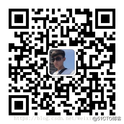 vmware workstation 配置网络NAT模式