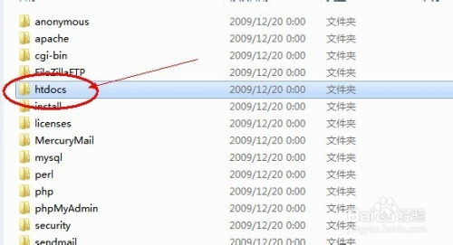 Discuz建站教程：[1]本地安装discuz网站