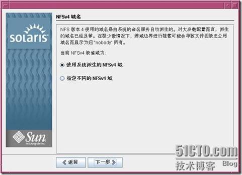 Solaris 10 的安装 2 暨 图形界面 - 老五的成长记录 - 51CTO技术博客 - herb - herb