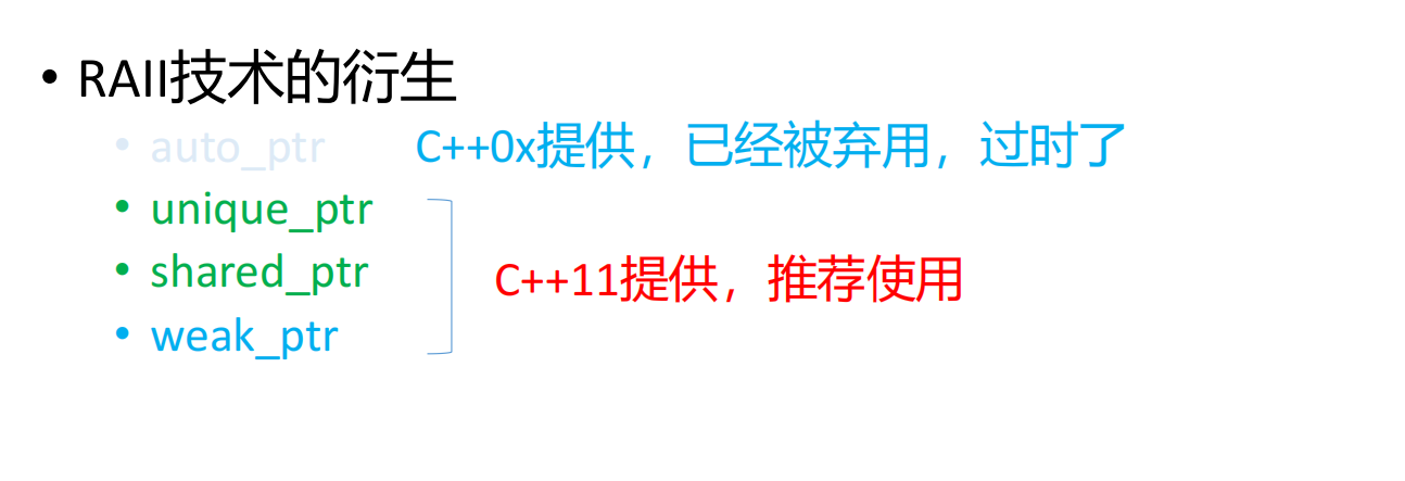 image-20230223095348233