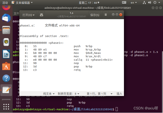 Objdump Linux 计算机系统基础实训四-LinkLab实验-CSDN博客
