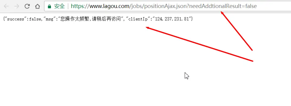 搜狗截图20180717101601.png