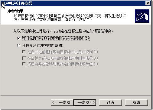 clip_p_w_picpath057