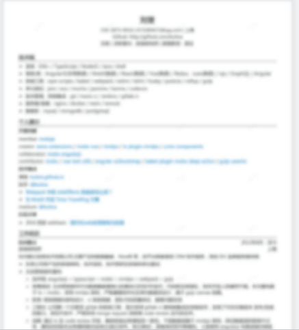 image-20210320225848512