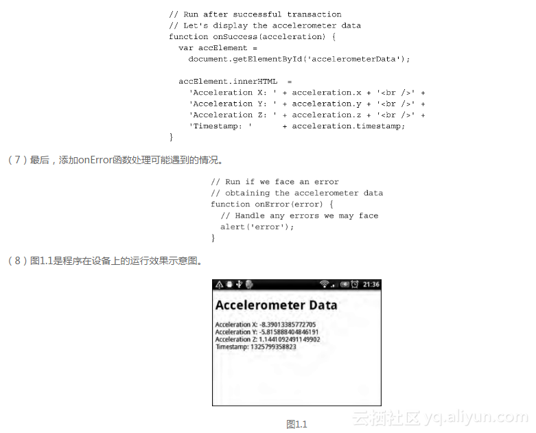 89af543421ff608fe6cc6e19a0f6a90122d95e30