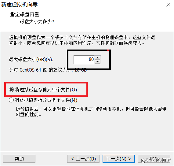 CentOS6.9及CentOS7.4的安装详细步骤
