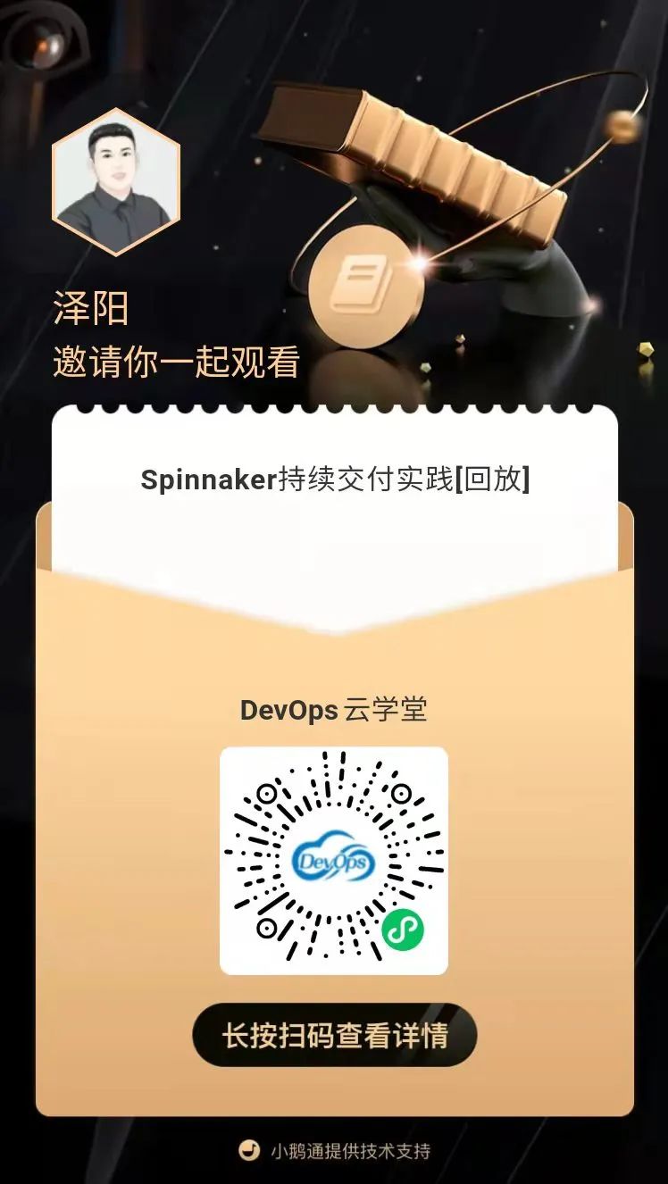 9e90848424c1f4c88fa0f6dea83ee9f4.png