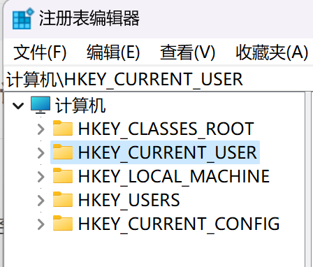 任务栏时钟显示读秒：注册表操作指南,-CSDN博客
