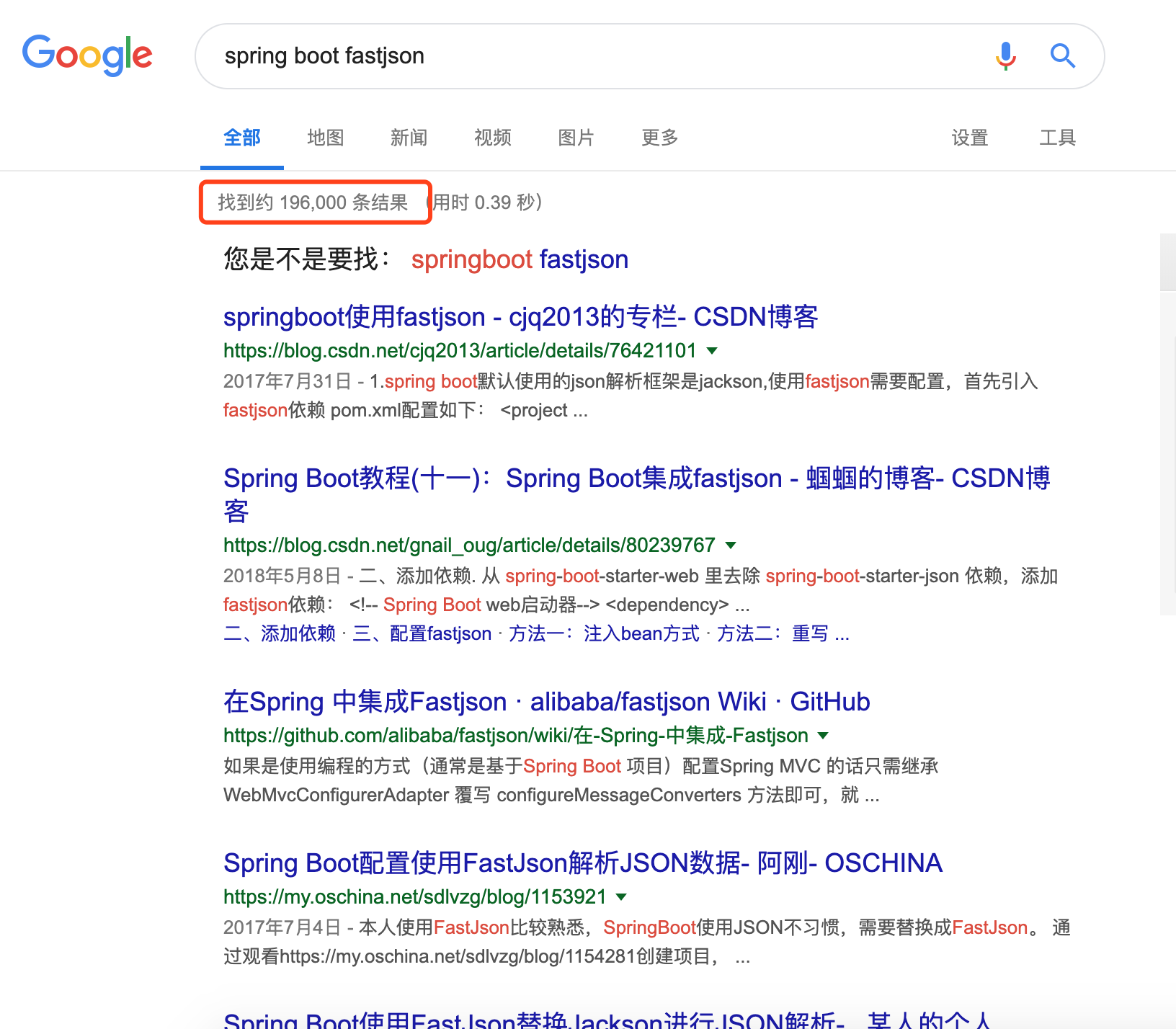 20190529202017-image.png
