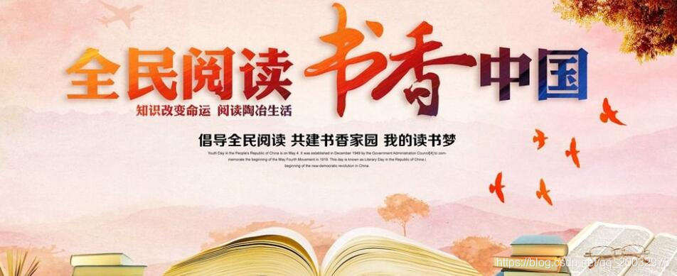 全民阅读epub