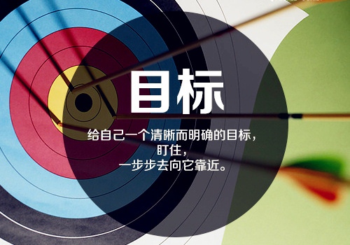 高效招聘:如何创建候选人角色?-用友大易智能招聘系统