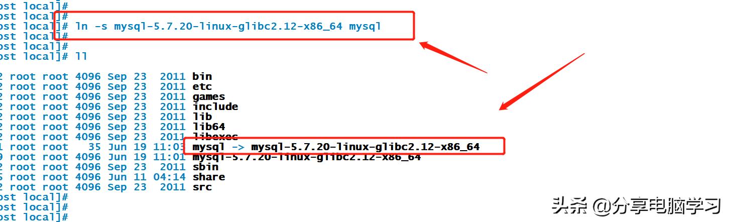 mysql如何删除注册表