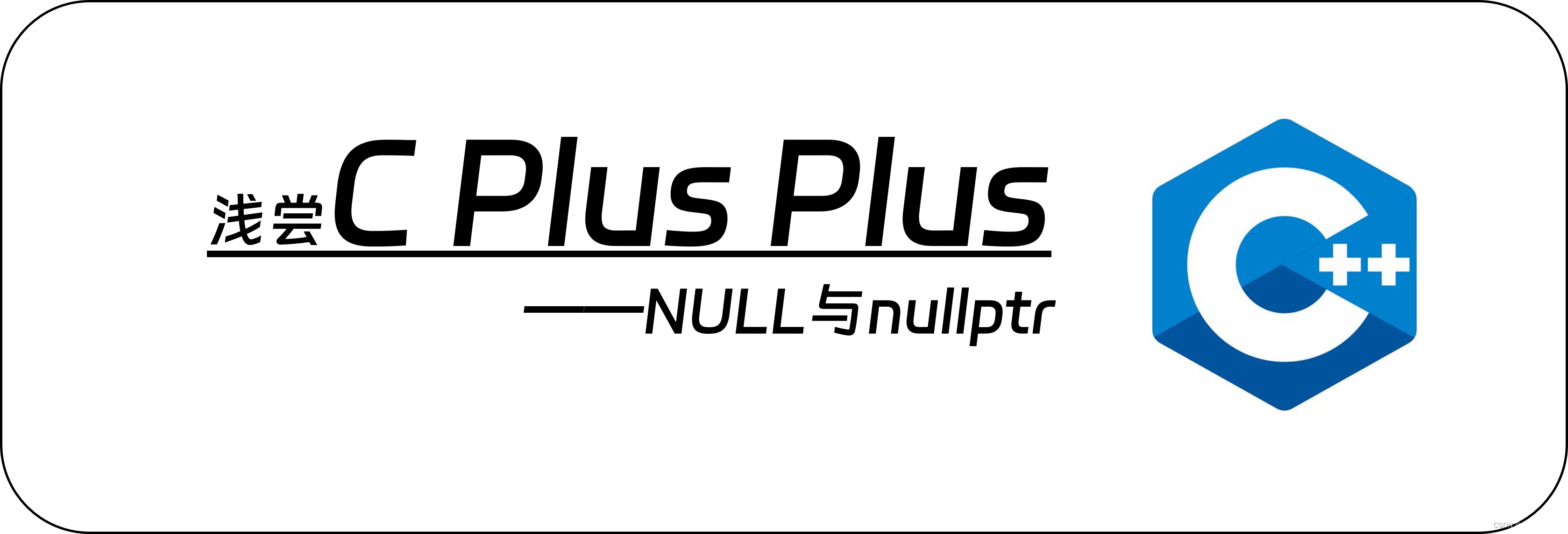 nullpointerexception，nullpointerexception怎么处理