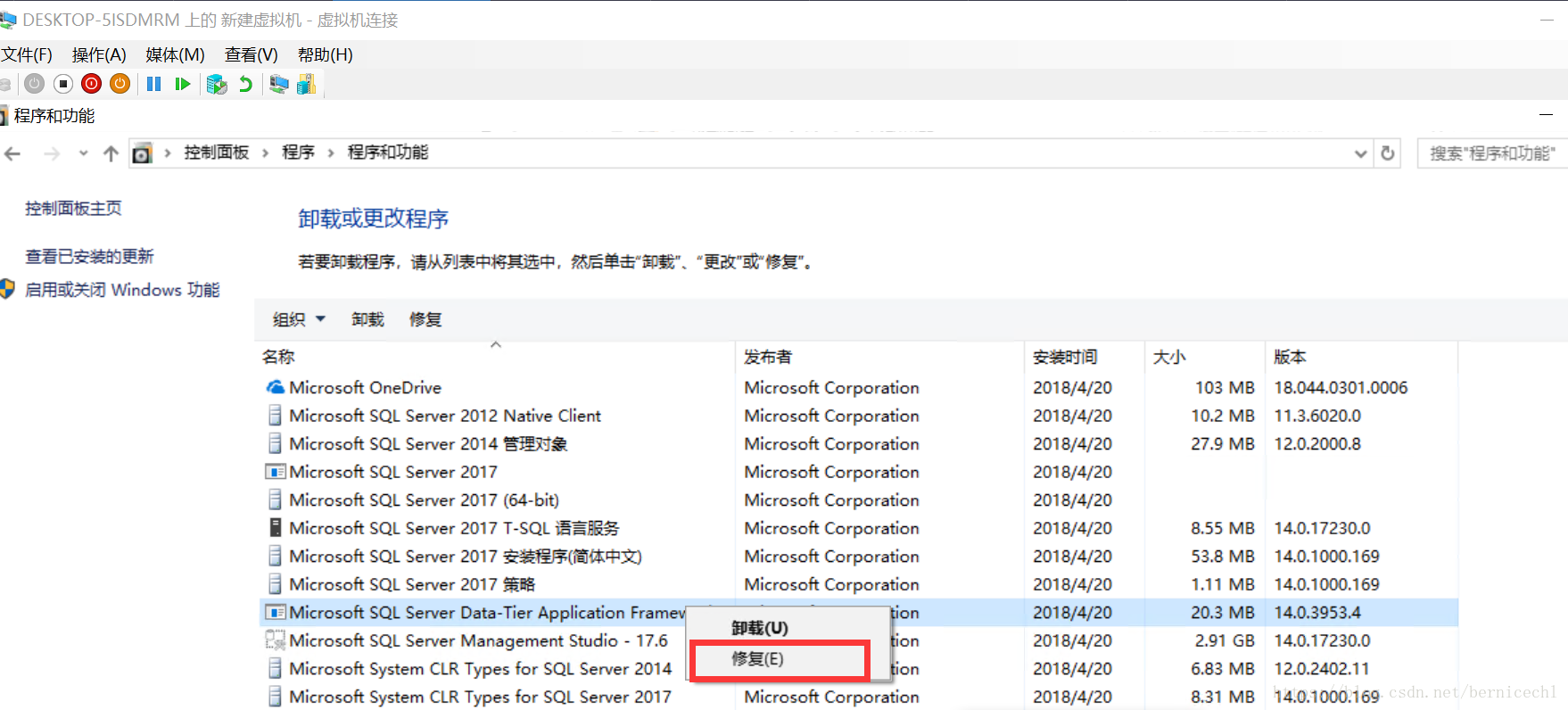 这里写图片描述