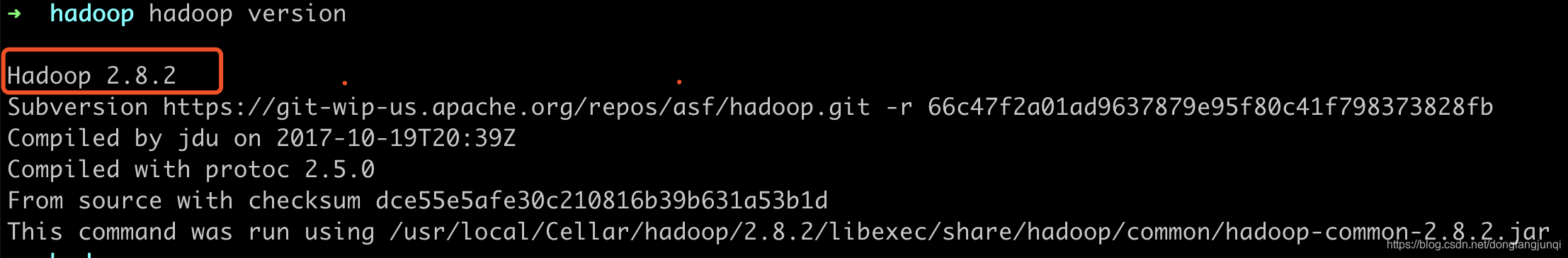 hadoop version