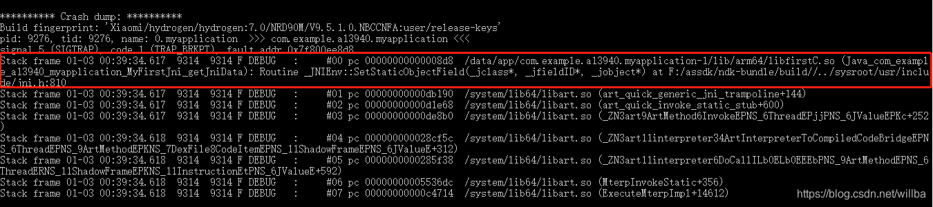 ndk-stack