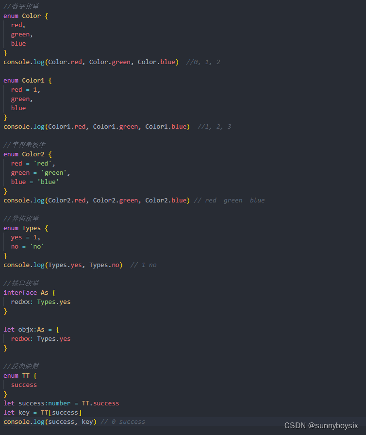 JavaScript 枚举类型详解及应用-CSDN博客