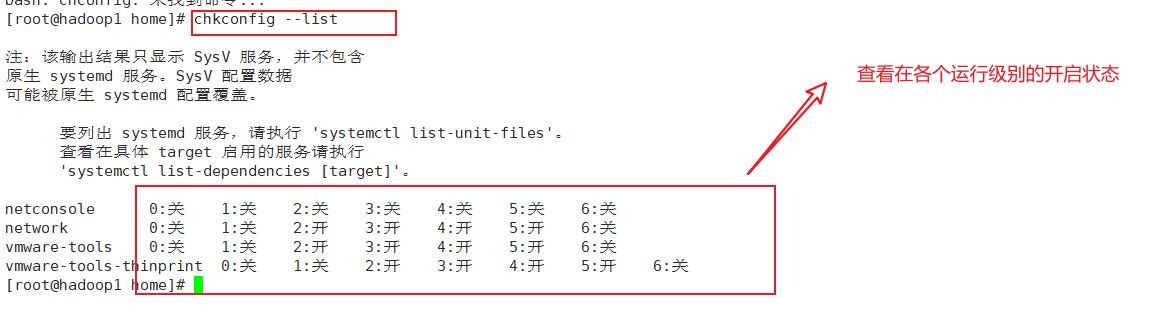 image-20210622222047028