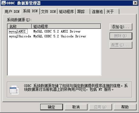 244de625756aa21fe88082a0ede027be.png