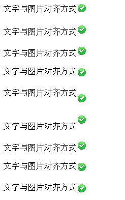 2010081115540922.png