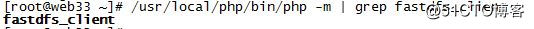 fastdfs_client.JPG
