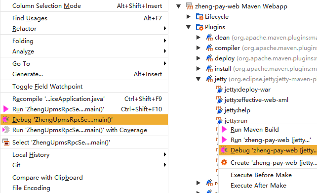 基于Spring+SpringMVC+Mybatis分布式敏捷开发系统架构zheng