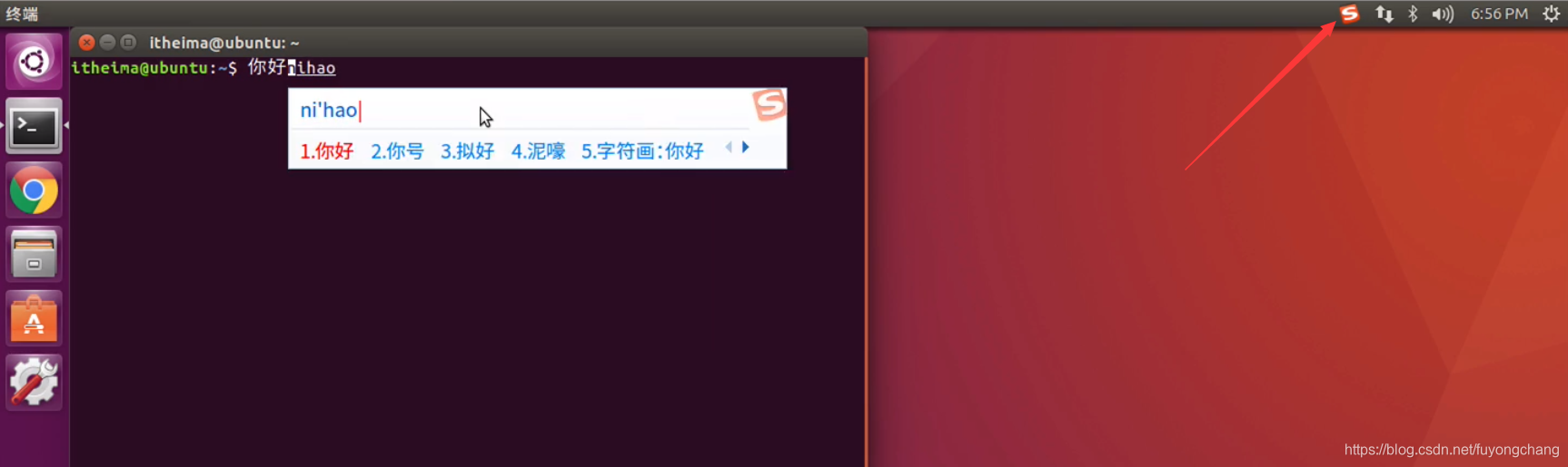 在这里插入图片描述