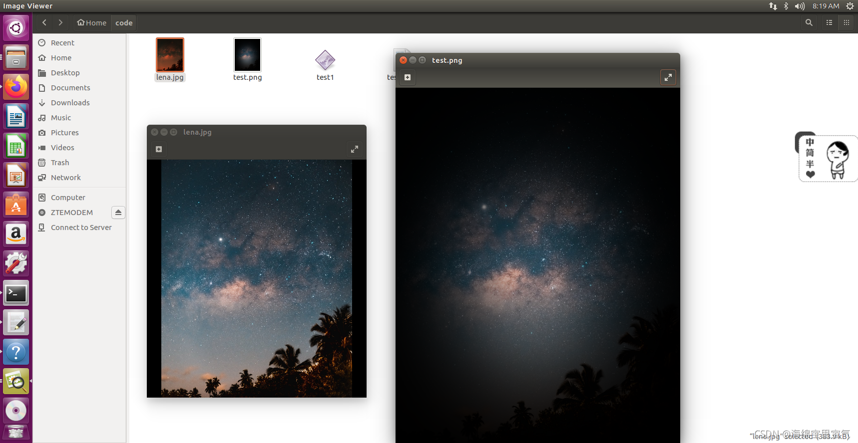 请添加图片描述