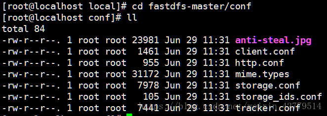 fastdfs-master/conf下的文件