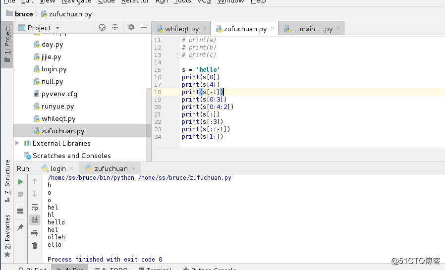 Python中的字符串及用法