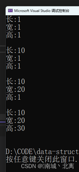[C++]缺省值和函数重载
