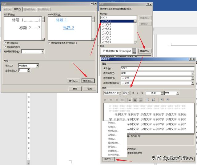 3d519e2973bf377a1484c423c4479934.png
