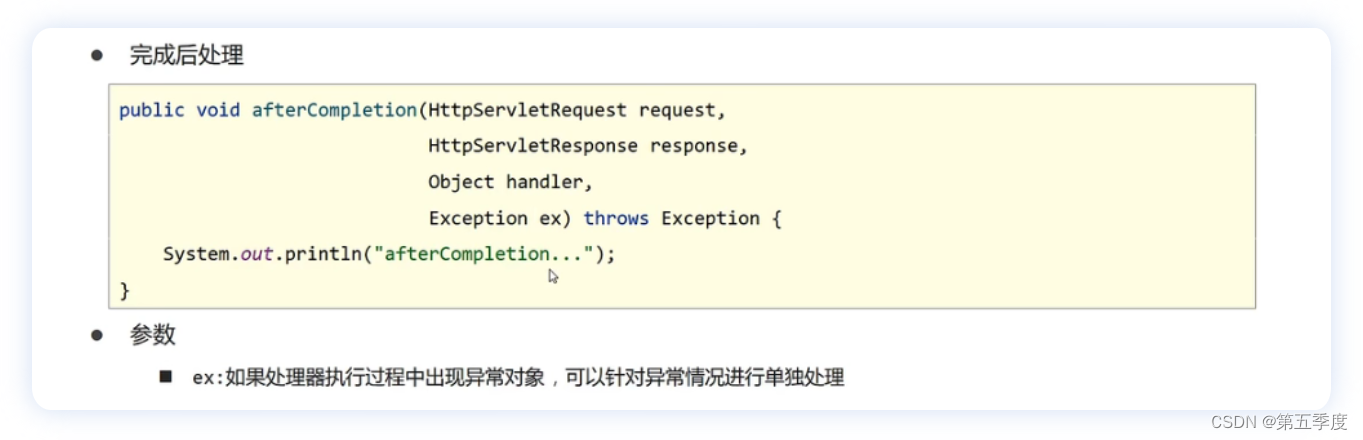 外链图片转存失败,源站可能有防盗链机制,建议将图片保存下来直接上传