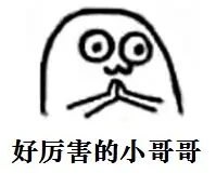 timg.jpg