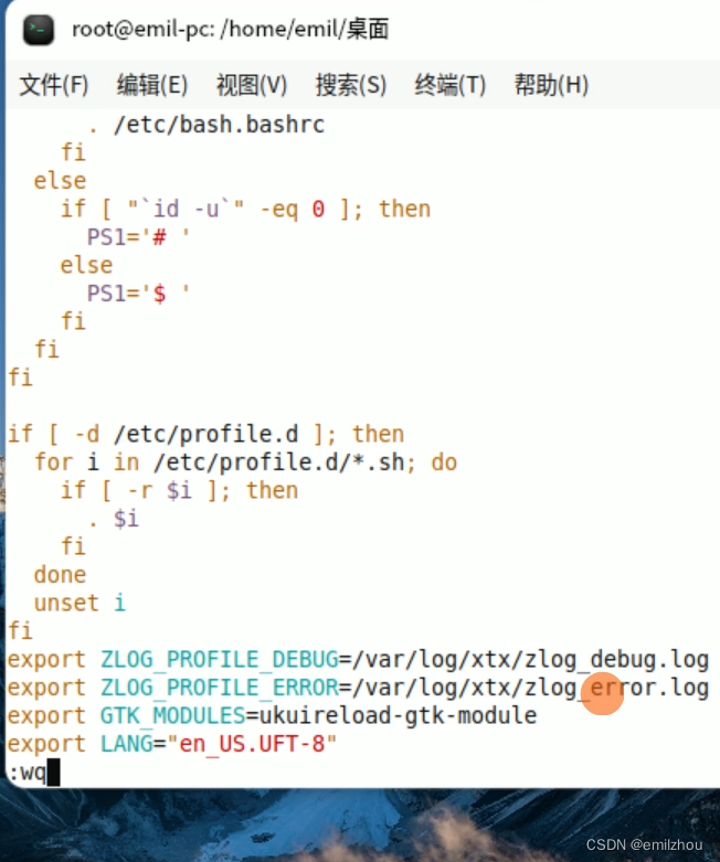 银河麒麟V10桌面版 安装 GBase 8s_银河麒麟安装gbase-CSDN博客