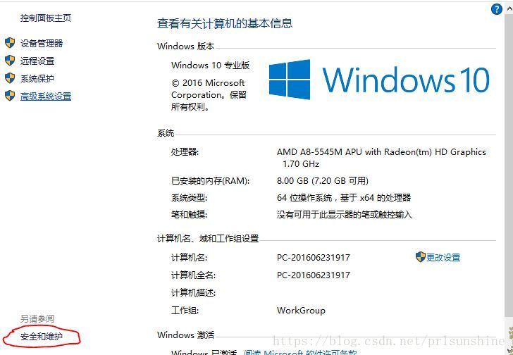 C:\Users\Administrator\Desktop\3.jpg