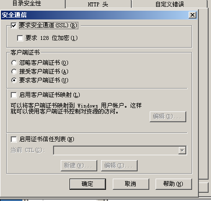 image-20211102144652398