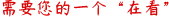 57db25489ee6c1a4274e8c3f376138ee.png