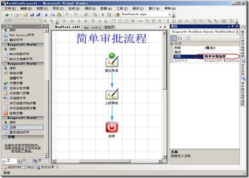 clip_image016