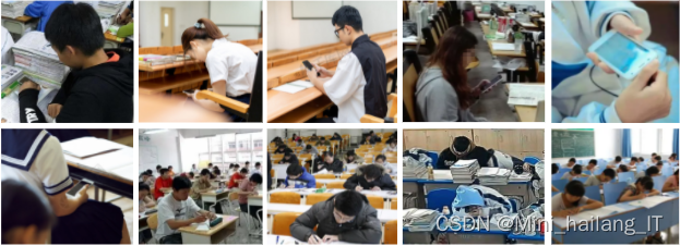 毕业设计：基于深度学习的考场违规使用手机检测系统 人工智能 目标检测 计算机视觉