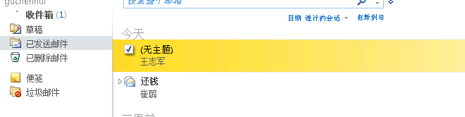 234111351.png