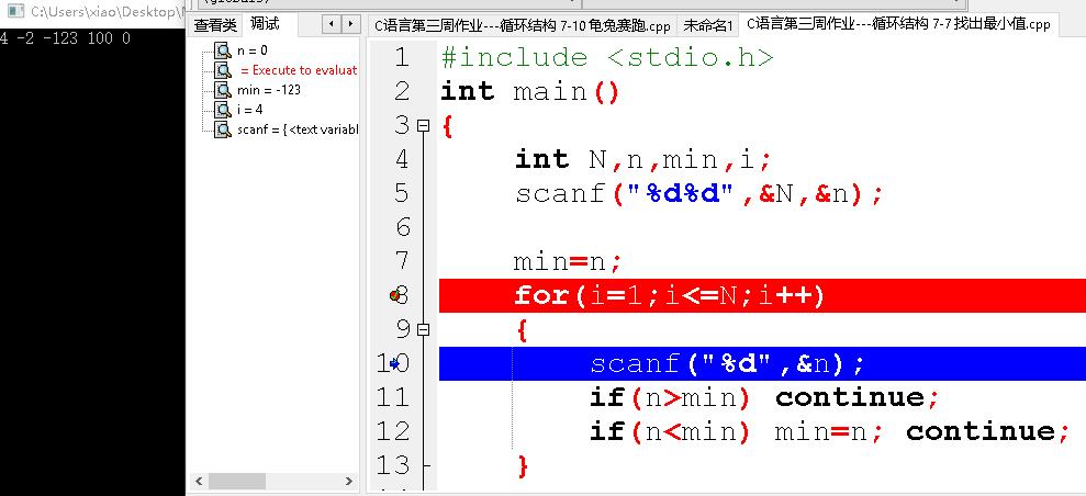 1232766-20171102191203951-914850024.jpg