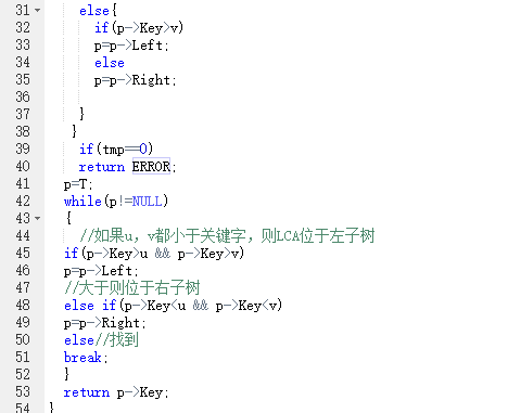 1282691-20180527162611415-345981757.png