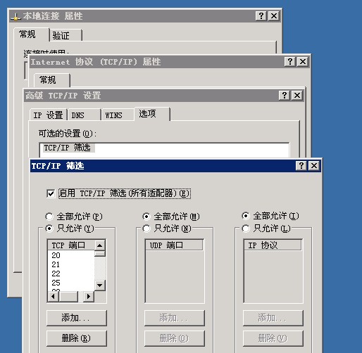 2011070117593223.jpg