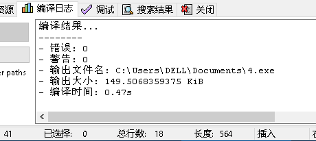 1253780-20171112101945981-1879829098.png