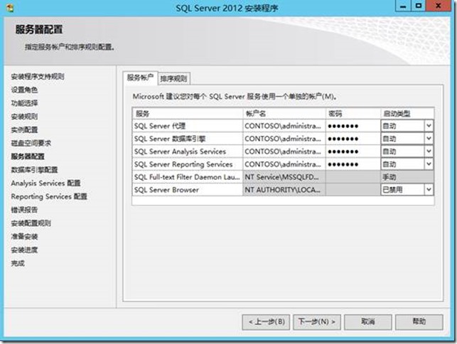 clip_image038