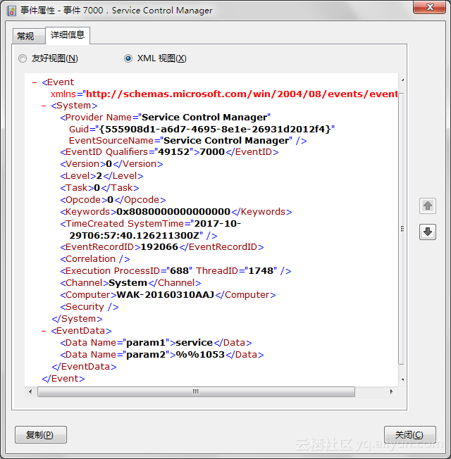 f47f21073b0b7587661a835eabeb8d592ce97855.png