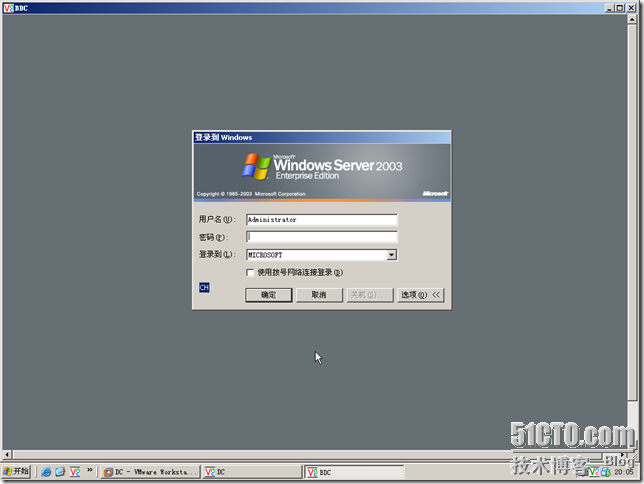 BDC-BDNS-127