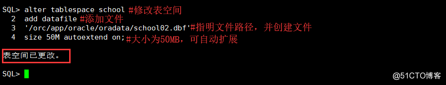 Oracle数据库的表空间基本管理