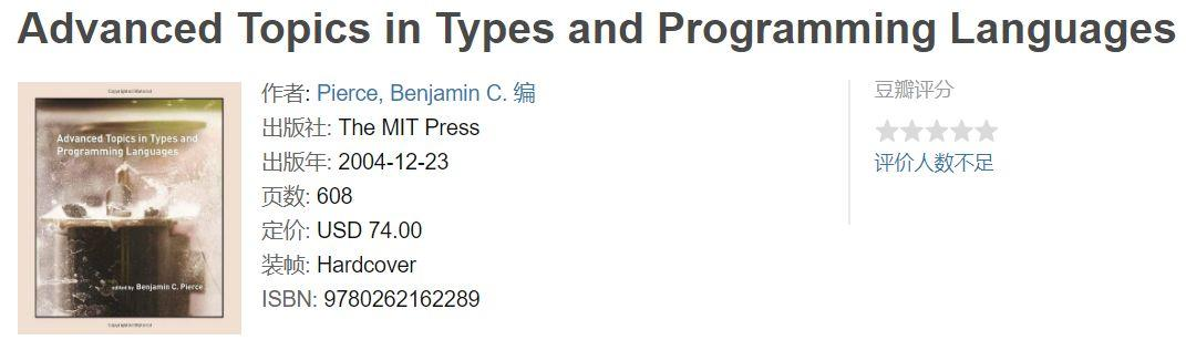 翻遍知乎1000多个高赞回答,我找到了这7本计算机圣经